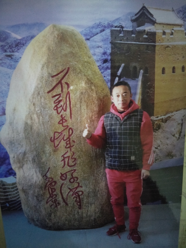 问雨天晴的第二张照片--甘肃认干亲服务网